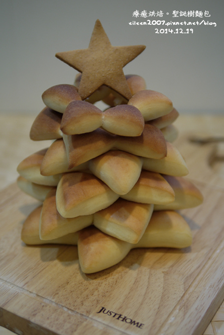 20141219_baking00.jpg 20141219_baking00.jpg