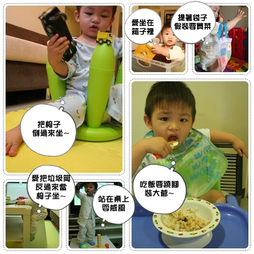971121_behavior.jpg 971121_behavior.jpg