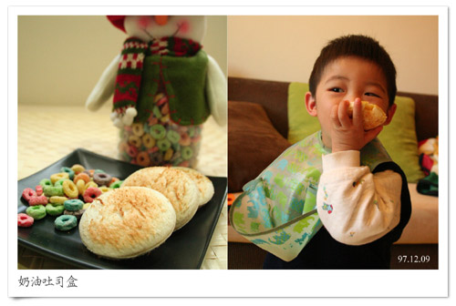 971209_cook.jpg 971209_cook.jpg