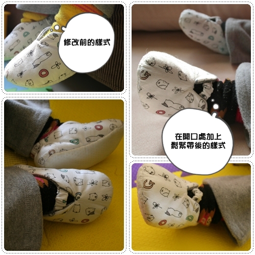 980119_shoe.jpg 980119_shoe.jpg