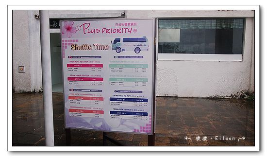 P1090943 P1090943