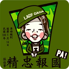 220930_10150181656591950_663901949_6826897_3976598_o