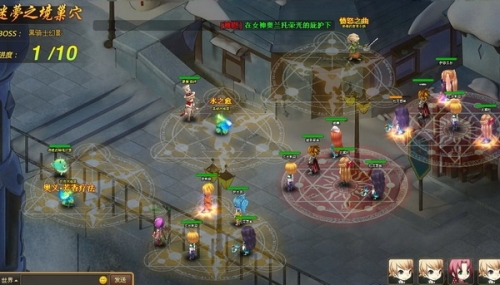 幻龍騎士online2