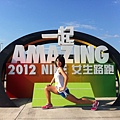 IMG_1657 IMG_1657
