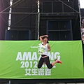 IMG_1663 IMG_1663