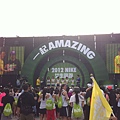 IMG_1675 IMG_1675
