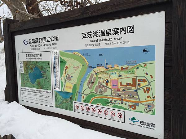 S__2990089 S__2990089