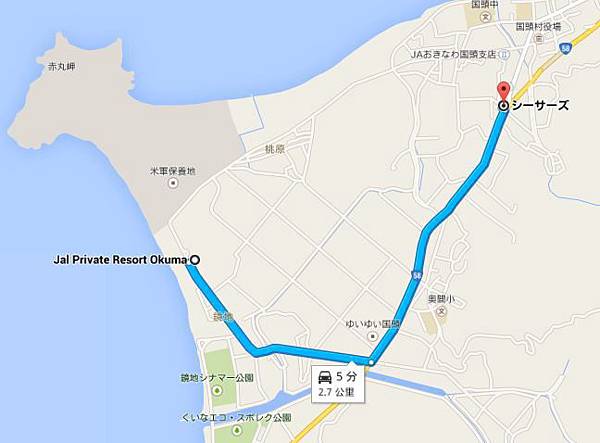 居酒屋 シーサーズ.JPG 居酒屋 シーサーズ.JPG