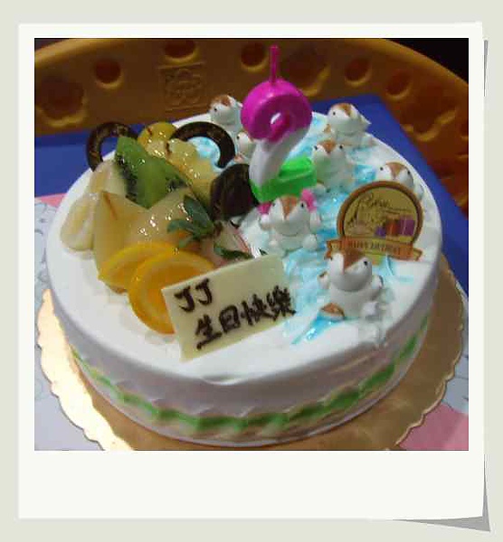 JJ 2Y birthday cake.