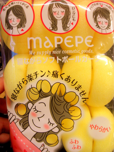 SDC11199.JPG SDC11199.JPG