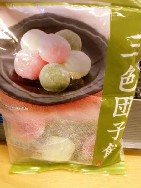 SDC11201.JPG SDC11201.JPG