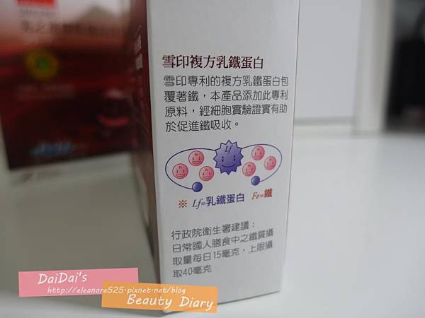試用