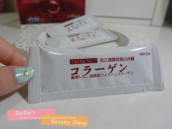 試用
