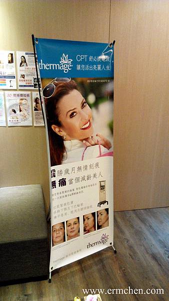 醫美護膚skin007_副本.jpg 醫美護膚skin007_副本.jpg