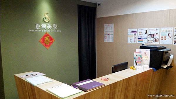 醫美護膚skin016_副本.jpg 醫美護膚skin016_副本.jpg