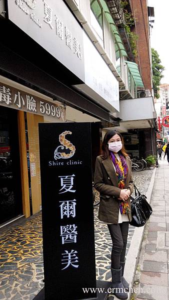 醫美護膚skin036_副本.jpg 醫美護膚skin036_副本.jpg