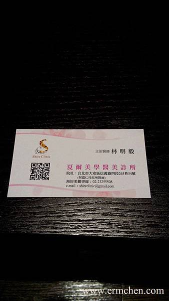 醫美護膚skin079_副本.jpg 醫美護膚skin079_副本.jpg