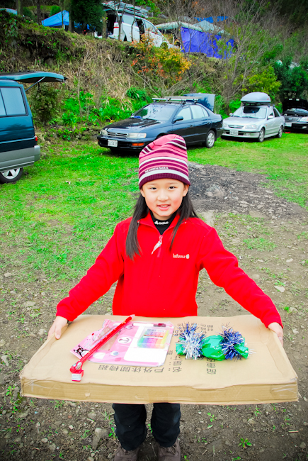 20111211-DSC_1005.jpg 20111211-DSC_1005.jpg