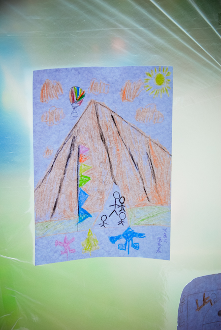 20111211-DSC_0995.jpg 20111211-DSC_0995.jpg