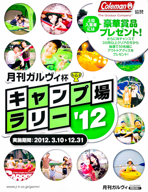 img-327233021-0001-8