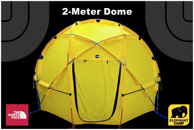 the north face 2 meter dome