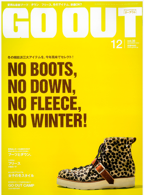 20121031-img-X31195849-0001