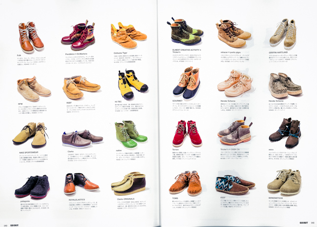 20121031-img-X31200124-0001