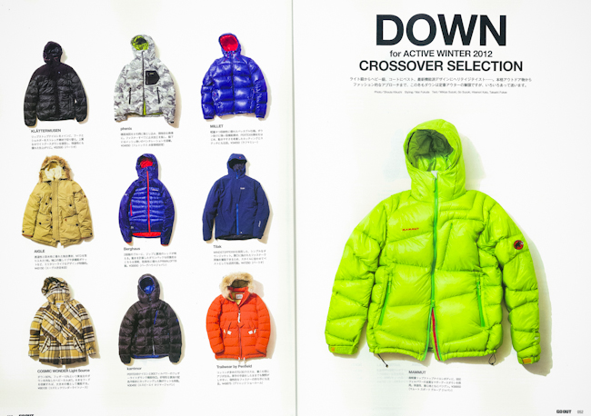 20121031-img-X31200148-0001