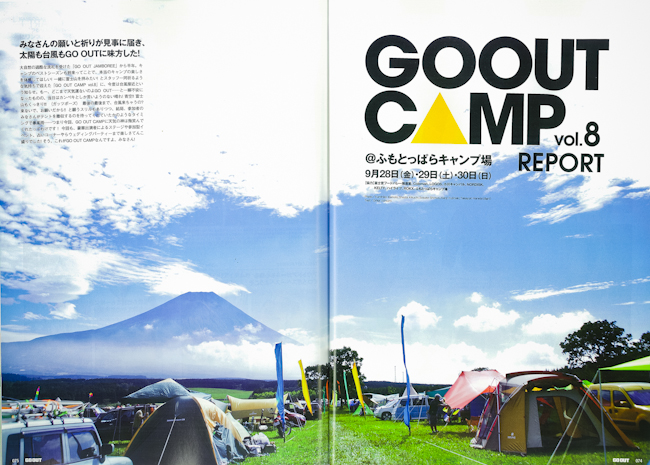 20121031-img-X31200325-0001