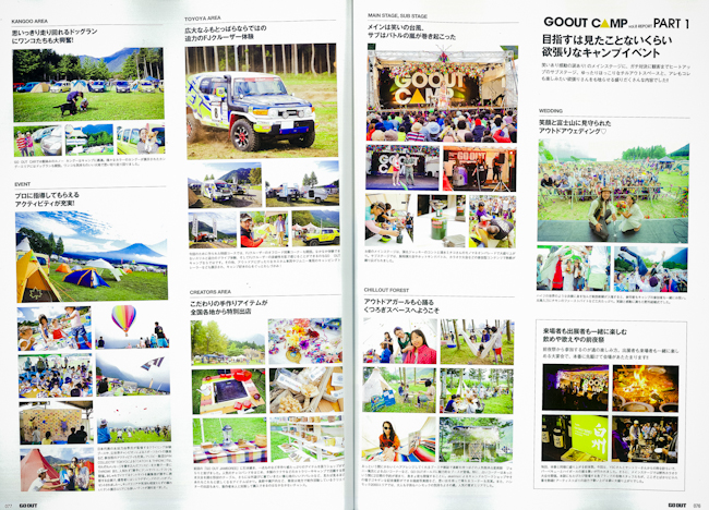 20121031-img-X31200342-0001