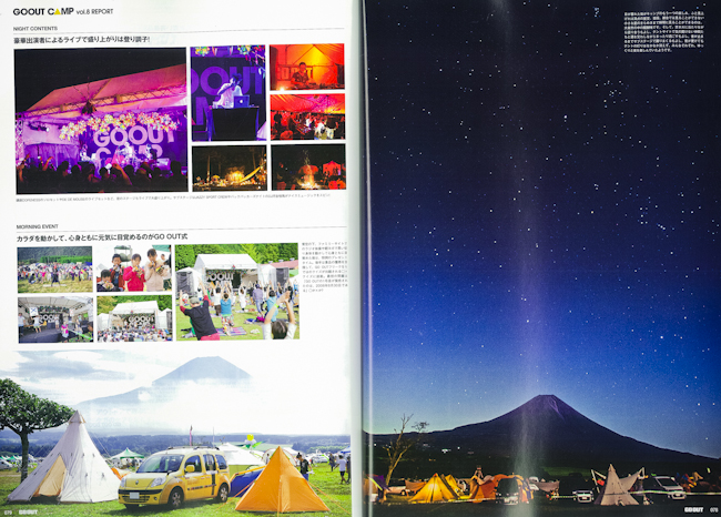 20121031-img-X31200358-0001