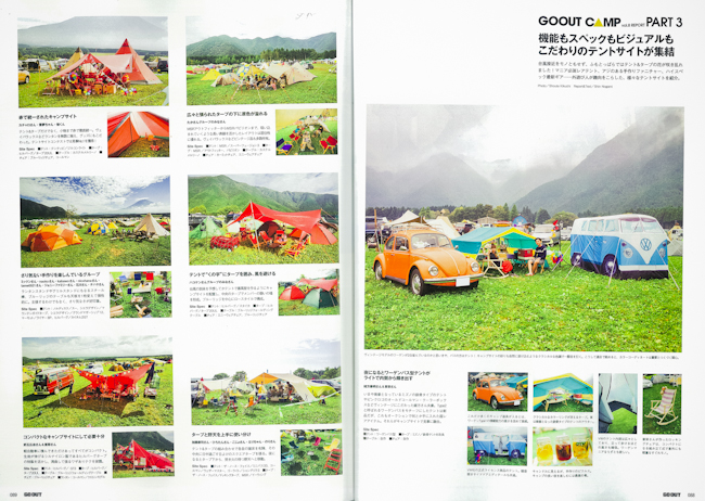 20121031-img-X31200431-0001