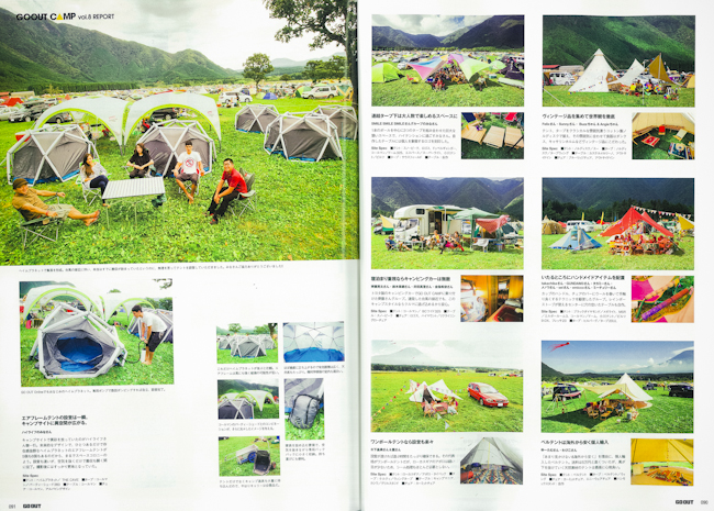 20121031-img-X31200450-0001