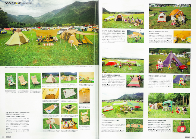 20121031-img-X31200512-0001