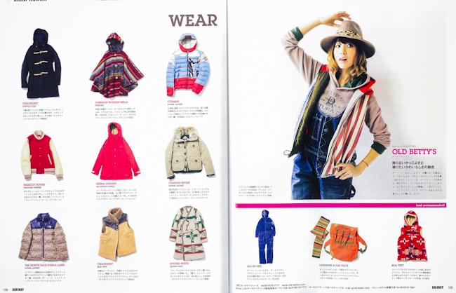 20121031-img-X31200602-0001