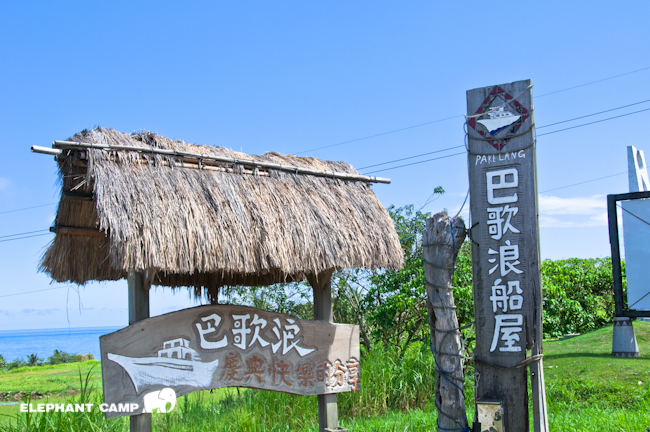 DSC_2094-64 DSC_2094-64