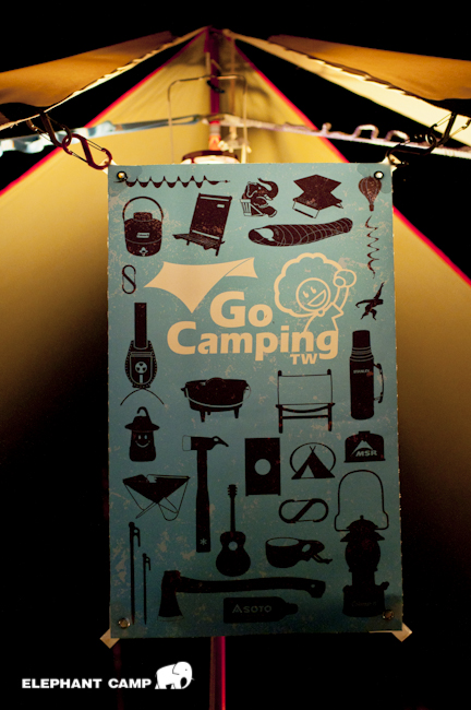 DSC_2159-80 DSC_2159-80