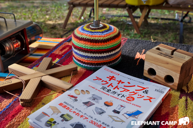 20131130-_DSC6252 20131130-_DSC6252