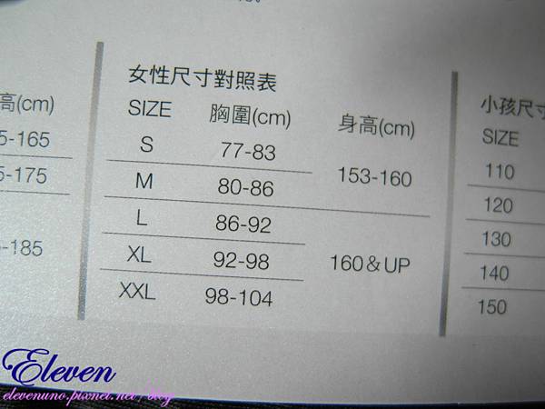 SAM_1495