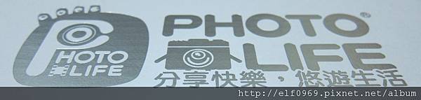 IMG_8281-1.jpg IMG_8281-1.jpg