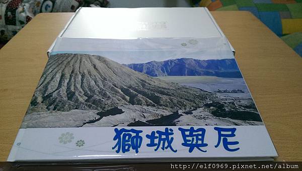 IMAG0840(001).jpg IMAG0840(001).jpg