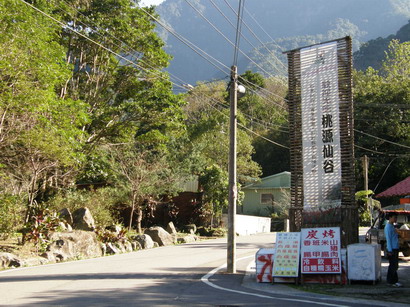 27.jpg 27.jpg