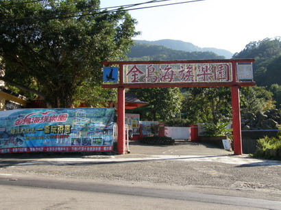 32.jpg 32.jpg