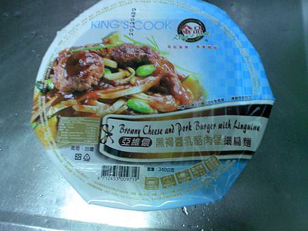 試吃Part1 試吃Part1