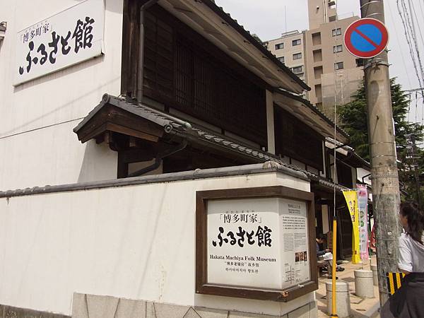 R1172638 R1172638