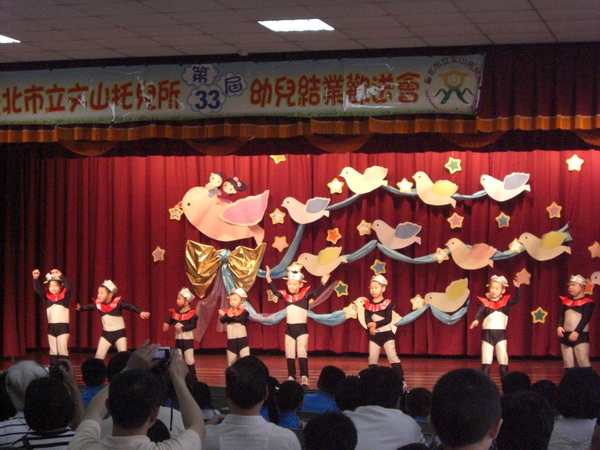 CIMG0032.JPG