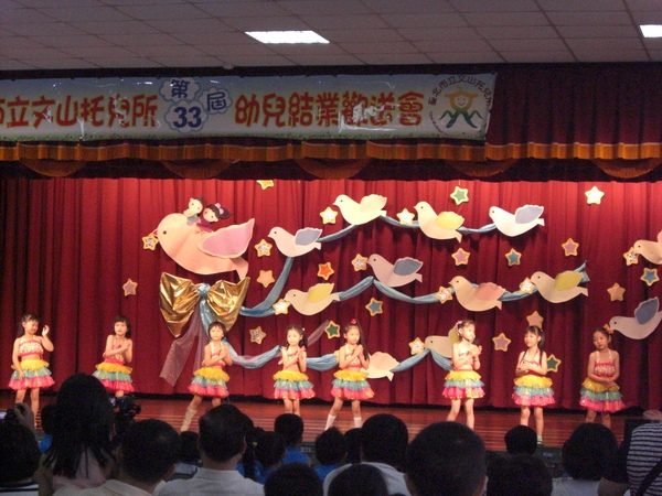 CIMG0033.JPG