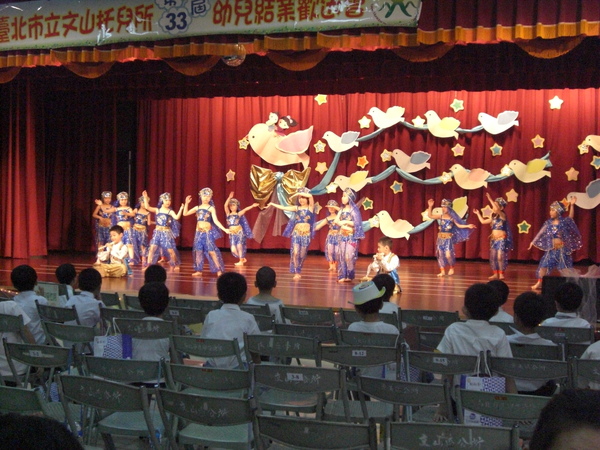 CIMG0035.JPG