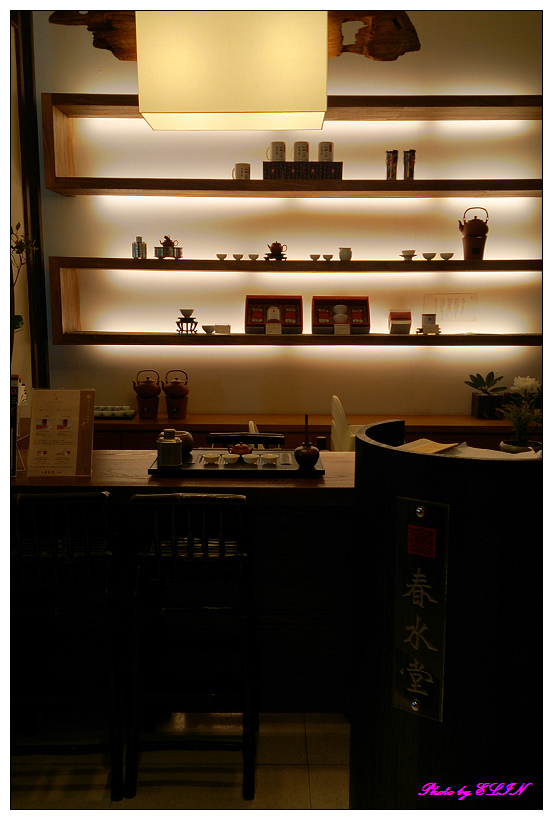 1020720-春水堂(夢時代店).jpg 1020720-春水堂(夢時代店).jpg