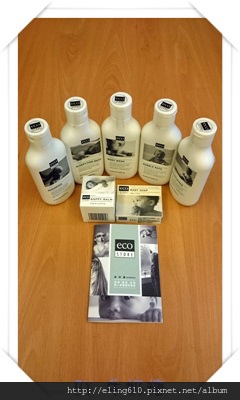 2014/06【試用體驗文】紐西蘭ecostore「純淨寶寶護理系列」
